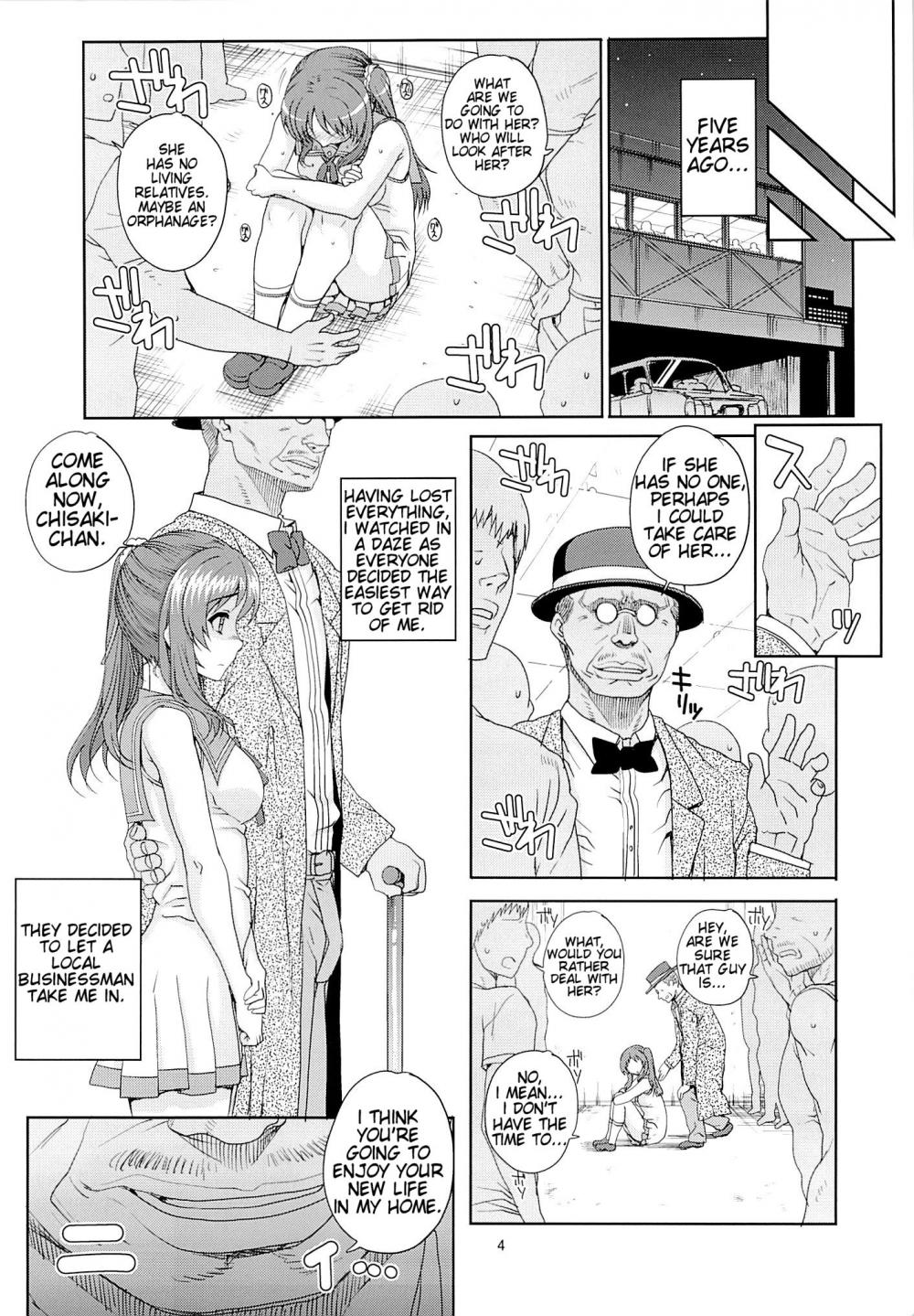 Hentai Manga Comic-Kayumidome 12 Houme-Read-5